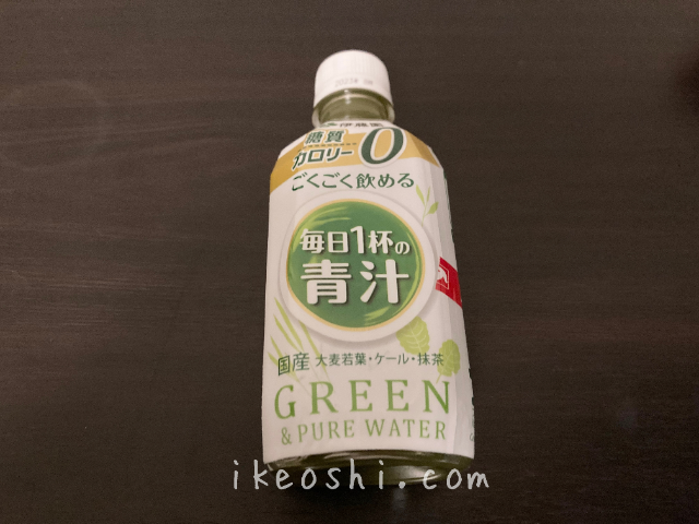 朝倉未来がインスタに載せていたのは伊藤園の青汁